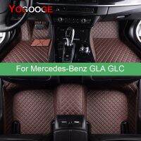 【DT】hot！ YOGOOGE Car Floor Mats Mercedes-Benz Foot Coche Accessories Carpets