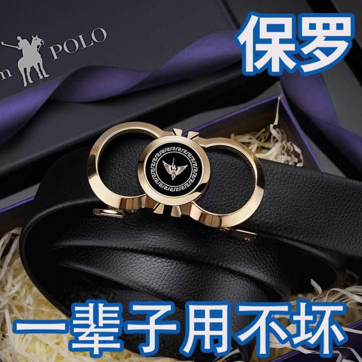 pure-cowhide-leather-belt-men-male-automatic-buckle-fashion-leisure-business