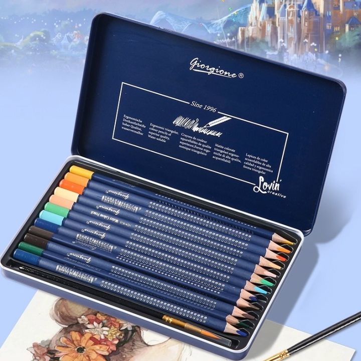 Giorgione Color Pencil Set Oil 72 Color Iron Box Professional Art ...