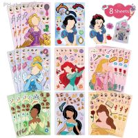 8/16Sheets Disney Princess Puzzle Stickers Make-a-Face Children DIY Assemble Jigsaw Educational Toys Party Favors For Kids Girls