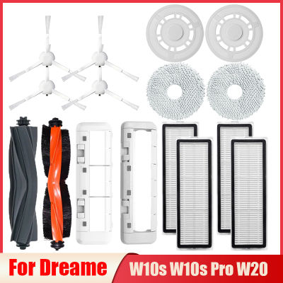 Dreame Bot W10s W10s Pro W00