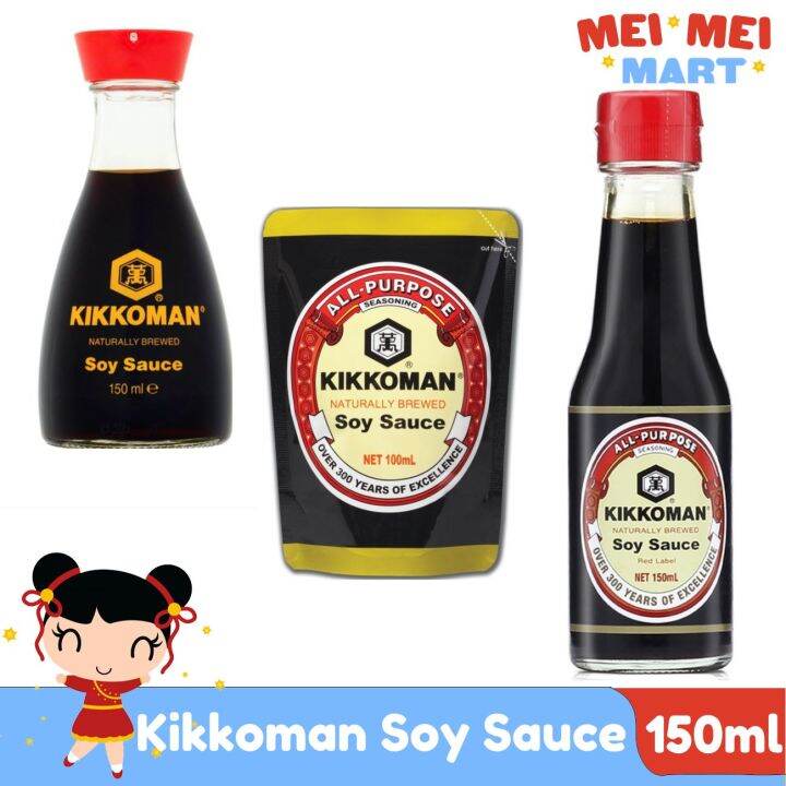 Kikkoman Japanese Soy Sauce Toyo 100ml And 150ml Kikoman | Lazada PH