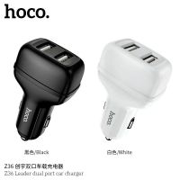 NEW Hoco Z36 หัวชาร์จในรถยนต์ carcharger dual USB port 2.4A/2USB ของแท้ พร้อมส่ง