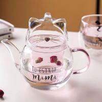 Net red cat teapot household tea new high temperature resistance thickened explosion-proof cute cute tea cup full set cup mug glass