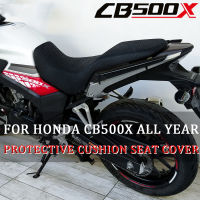 สำหรับฮอนด้า CB500X CB500 X CB 500 X อุปกรณ์มอเตอร์ไซค์3D ตาข่ายยืดหยุ่นปกป้องเบาะที่นั่งปกผ้าไนลอนอาน S