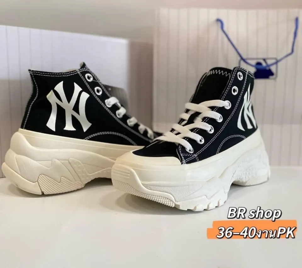 MLB CHUNKY HIGH NEW YORK YANKEES WHITE - 32SHU1011 50I