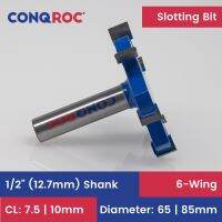 [2023ร้อน] 1/2 "(12.7มิลลิเมตร) ก้าน6ปีกเราเตอร์ Slotting ดอกสว่านทังสเตนคาร์ไบด์เหล็กเครื่องตัดมิลลิ่งไม้3-ตัวเลือก