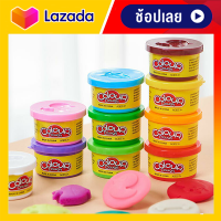 Colour Dough Party Pack 12 แป้งโดว์ 12 สี ของเล่นเด็ก สีสวย สร้างเสริมพัฒนาการเด็ก ของเล่นสำหรับเด็ก ไม่เหนียวติดมือ ปลอดภัย มี มอก.