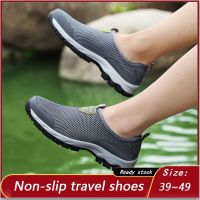 CODxdrrf5157 Large size 39-49 mens non-slip hollow breathable hiking shoes outdoor leisure sports shoes travel shoes