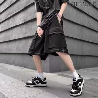 DaDuHey? Mens 2023 Korean Style Fashion Brand Casual Shorts Ins Trendy Loose All-Match Cropped Pants