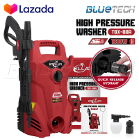 STELLAR เครื่องฉีดน้ำแรงดันสูง 150 บาร์ 1800 วัตต์ High Pressure Washer เครื่องฉีดน้ำ รุ่น TBX-88A