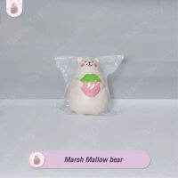 สคุชชี่ หมี มาชเมลโล่ว (สตอเบอร์รี่สีชมพู) ไอบลูม Squishy Marsh Mallow bear ( Pink Strawberry) *ไม่มีถุง