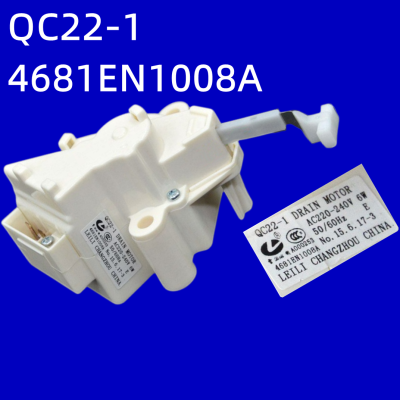 1ชิ้นใหม่สำหรับซีลประตูเครื่องซักผ้ารถแทรกเตอร์ท่อระบายน้ำวาล์วมอเตอร์ PQD จังหวะคู่ QC22-6A QC22-1-6 XPQ-6A QC22-1 4681EN1008A