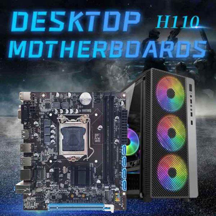 h110-computer-motherboard-supports-lga1151-6-7-generation-cpu-dual-channel-ddr4-memory-g3930-cpu-sata-cable-thermal-pad