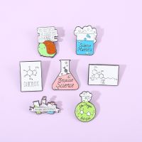 【YF】✵✥  Im Very Into Science Enamel Pins Custom Brooches But Real Lapel Badge Scientist Jewelry Drop Shipping