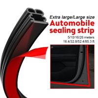 Car Door Seals Double-Layer Auto Weatherstrips Soundproof Waterproof Rubber Car Sealing Strip Universal For Car Door Trunk Hood