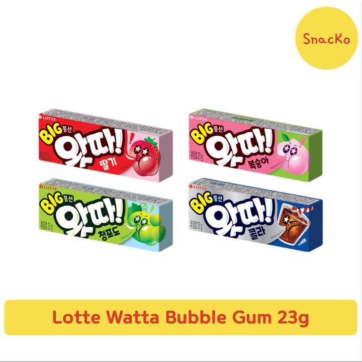 Lotte Watta Bubble Gum 23g - Strawberry, Peach, Grapes, Cola - Korea ...