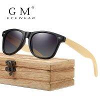 GM แว่นกันแดดไม้ไผ่ Polarized ใหม่หญิงแว่นกันแดดกรอบไม้แบรนด์ดีไซเนอร์กระจกเดิมแว่นกันแดด OPPEL