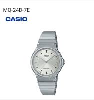 นาฬิกา Casio แท้ รุ่น MQ-24D-7E สายสเตนเลส(ส่งฟรี)