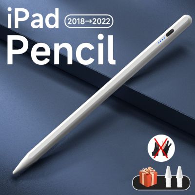 สำหรับดินสอสไตลัสแบบปฏิเสธฝ่ามือ2ปากกา Ipad สำหรับ Ipad Pro มินิ6แอร์2022 2021 2020 2019 2018สำหรับปากกา-3ชิ้น