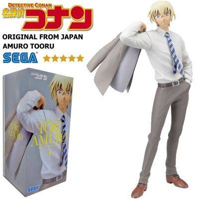 Figure ฟิกเกอร์ งานแท้ 100% Sega จาก Detective Conan ยอดนักสืบจิ๋ว โคนัน Toru Amuro Tooru Rei Furuya อามุโร่ โทโอรุ ฟุรุยะ เรย์ ซีโร่ Ver Original from Japan Anime อนิเมะ การ์ตูน มังงะ คอลเลกชัน ของขวัญ Gift New Collection Doll ตุ๊กตา manga Model โมเดล
