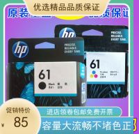 Original HP HP61 black 61XLhp1010 1510 2620 2050 ink cartridge pd6uTTJD9I