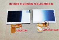 สำหรับ4.3นิ้ว40ขา LCD TFT จอแสดงผลทั่วไป GL043056B0-40 HD430B0-24 043056B0-40 GL04303600-40 480 ZNL043T702-P40 (RGB)* 272