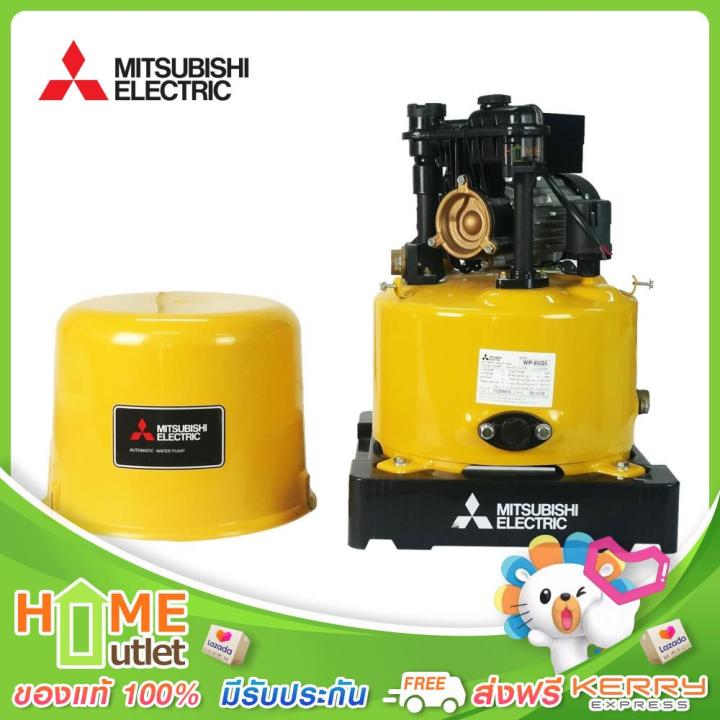 mitsubishi-ปั้มน้ำอัตโนมัตขนาด-80w-ระยะดูด-8-เมตร-ระยะส่ง-12-เมตร-รุ่น-wp-85q5