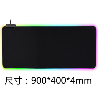 Large Size RGB Gaming Mouse Pad Colorful Luminous for PC Computer Desktop 7 Colors LED Light Desk Mat Gaming Keyboard pad