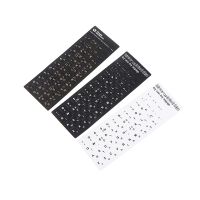 Standard Matte Hebrew 3 Kinds Keyboard Stickers Language-English Arabic Russian Letter Film for PC Laptop Accessories 1pcs