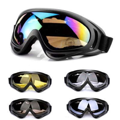 Outdoor Sports Glasses Windproof Goggles X400 Dustproof Motorcycle Cycling Sunglasses