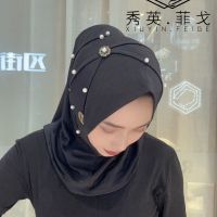 【YF】 Fashion New 2023 Muslim Moslem Girls Ready To Wear Pearls Decor Hijab