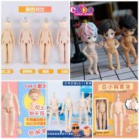 ۩ พรีออเดอร์​ body ddf, ob11, YMY, UFdoll, Piccodo body 910