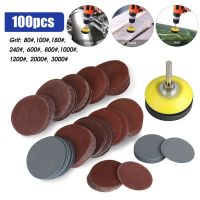 【cw】 100Pcs 2Inch/50mm Disc adhesive Flocking Sandpaper Set 80 3000Grit Hook amp;Loop Sanding With 6MM Shank 【hot】 !