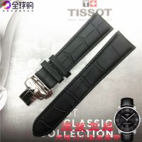 Tissot T099 Durul สายเดิม 1853 สายหนังเดิมผู้ชาย 21 มม. อุปกรณ์นาฬิกา