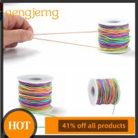 QENGJERNG2394 1mm ครับ สายอีลาสติก การทำสร้อยข้อมือ สายรุ้งสีรุ้ง เชือกเส้นเล็ก ใช้งานได้จริง การทำเครื่องประดับ สายยืดได้ สายรัดข้อมือ