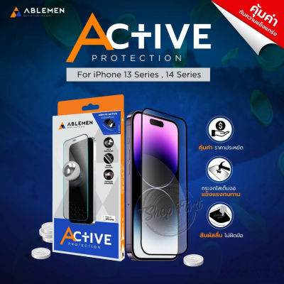 Ablemen Active ฟิล์มกระจกนิรภัย ใช้สำหรับ iPhone 14 Pro Max/ 14 Pro/ 13 Pro Max/ 13 Pro/ 12 Pro Max/ 12 Pro/ 11 Pro Max