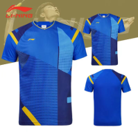 ชุดเทนนิส Li Ning ฤดูร้อน2023เสื้อเจอร์ซีย์นักกีฬาระบายอากาศดูดซับเหงื่อแห้งเร็วสำหรับการแข่งขันกีฬาสำหรับทั้งหญิงและชายใหม่