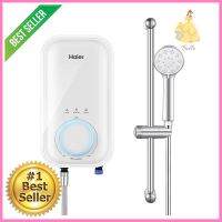 เครื่องทำน้ำอุ่น HAIER EI45H1 4,500 วัตต์ สีขาวSHOWER HEATER HAIER EI45H1 4,500W WHITE **ลดราคาจัดหนัก **