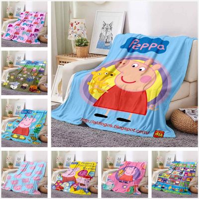 Piglet Peppa George Animation Cute Blanket Baby Children Sofa Office Nap Soft Warmth Can Be Customized g6