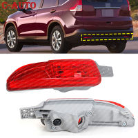 รถซ้ายขวาด้านหลัง Garnish Reflector หมอกโคมไฟกันชน Foglight สำหรับ Honda CRV RM1234 2012 2013 2014 34550-T0A-H01