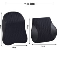 Car 3D Memory Foam Car Neck Pillow PU Leather Car Pillow Waist Rest Pillow Seat Back Rest Lumbar Cushion For Car Accessories