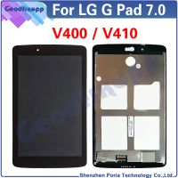 For LG G Pad 7.0 V400 V410 LCD Display Touch Screen Digitizer Assembly Replacement Artificial Flowers  Plants