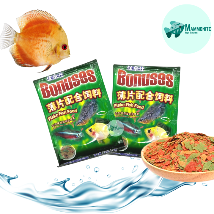 Aquarium Bonuses Fish Food Flakes with Spirulina Astaxanthin 6g Lazada PH
