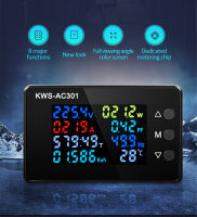 KWS-AC301เครื่องวัดแรงดันไฟฟ้าแบบดิจิตอลแอมป์มิเตอร์ AC 50-300โวลต์มิเตอร์ไฟฟ้ากระแสสลับ0-100A มิเตอร์ไฟฟ้าชิปเฉพาะเครื่องตรวจจับพลังงานเครื่องวัดพลังงานไฟฟ้าจอแสดงผลแอลอีดี8 In1