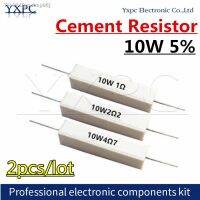 ❖ 2pcs 10W 5 Cement Resistor 0.1 10K Power Resistance 0.1R 0.5R 10R 50R 68R 0.22 0.33 0.5 1 2 5 8 10 15 20 30 100 1K 2K 3K ohm