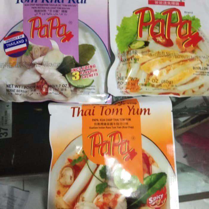 Papa 50gr Kue Chap Tom yum Kha Kai Oriental Rice Noodle Thailand