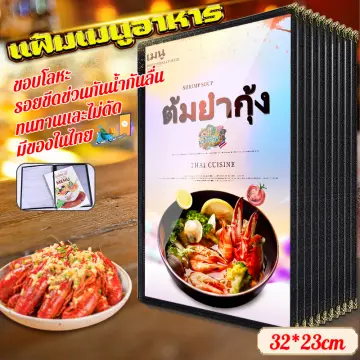 สมุดเมนูอาหาร ราคาถูก ซื้อออนไลน์ที่ - พ.ย. 2023 | Lazada.Co.Th