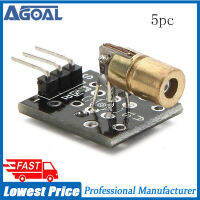 【Agoal】10ชิ้น/ล็อต KY-008เลเซอร์เซนเซอร์ทรานมิตเตอร์โมดูล AVR PIC