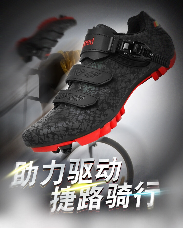 Details about   MTB Self-locking Athletic Cycling Shoes Men's Mountain Road Bike Bicycle Sneaker 